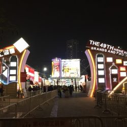 香港最大の屋外Expoに行ってみた