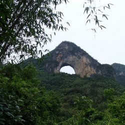 桂林旅行　4泊4日　一人旅　⑩　月亮山に登る