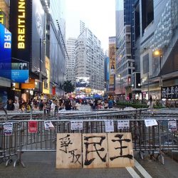 雨傘革命と香港の現状とテレビのニュース