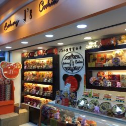 香港に来たら絶対買うべきお土産　ジェニーベーカリークッキー　とそのニセモノ